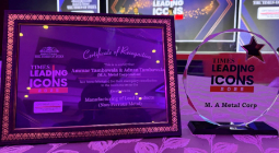 Times Leading Icons 2025